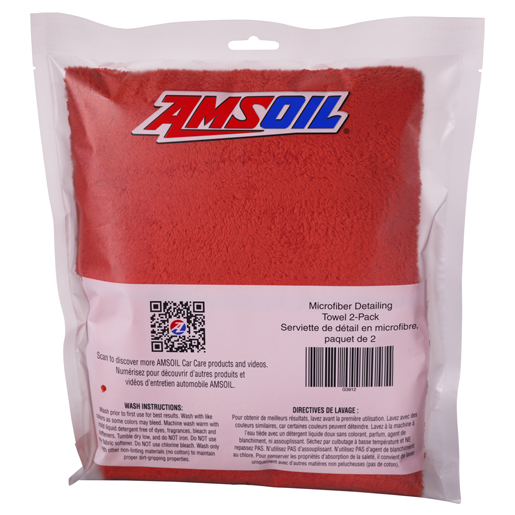 AMSOIL Microfiber Detail Towel 2-Pack - AMSOIL